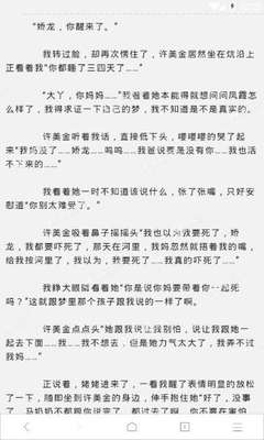 为什么菲律宾人结婚生子早，在菲律宾结婚有什么规定